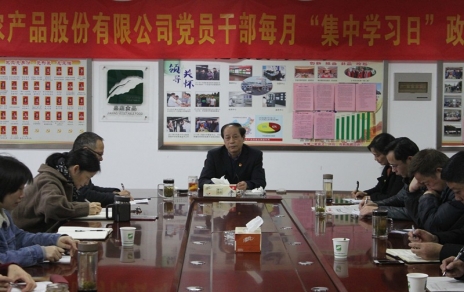 干就干最好，爭(zhēng)就爭(zhēng)一流，今年我們這么干！ -- 2019年度工作部署會(huì)議情況通報(bào)