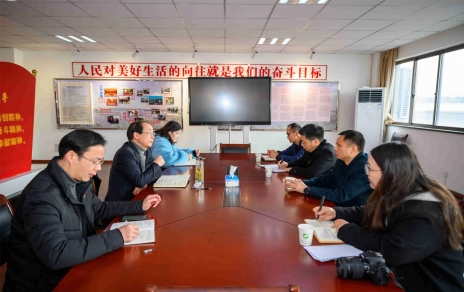 推動黨建提質(zhì)增效，城南街道黨工委書記 胡衛(wèi)東帶隊蒞臨我公司調(diào)研指導黨建工作