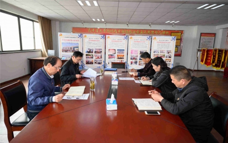傳達精神、研究部署－成立公司黨組織黨史學習 教育工作領(lǐng)導小組推動工作落實