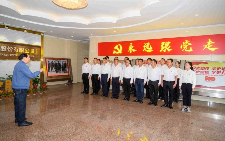 百年黨史 學(xué)在嘉昕，汲取力量 砥礪初心