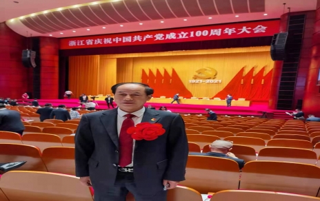 是鼓舞，更是鞭策：公司黨總支榮獲浙江省先進(jìn)基層黨組織！黨總支書(shū)記屠春甫榮獲嘉興市勇猛精進(jìn)擔(dān)當(dāng)作為好支書(shū)!