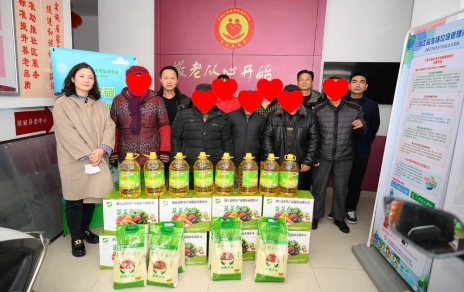 開展迎春走訪慰問、響應(yīng)留“嘉”倡議