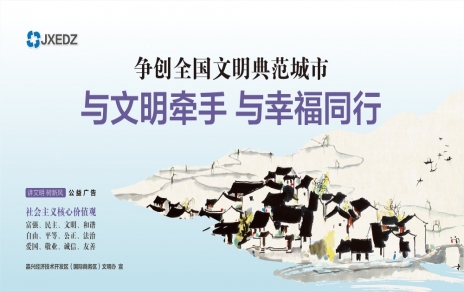 加勁，百米沖刺半九十