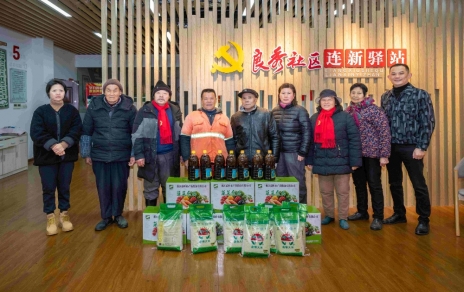 水點(diǎn)點(diǎn)在行動(dòng)！迎新春走訪慰問困難群眾